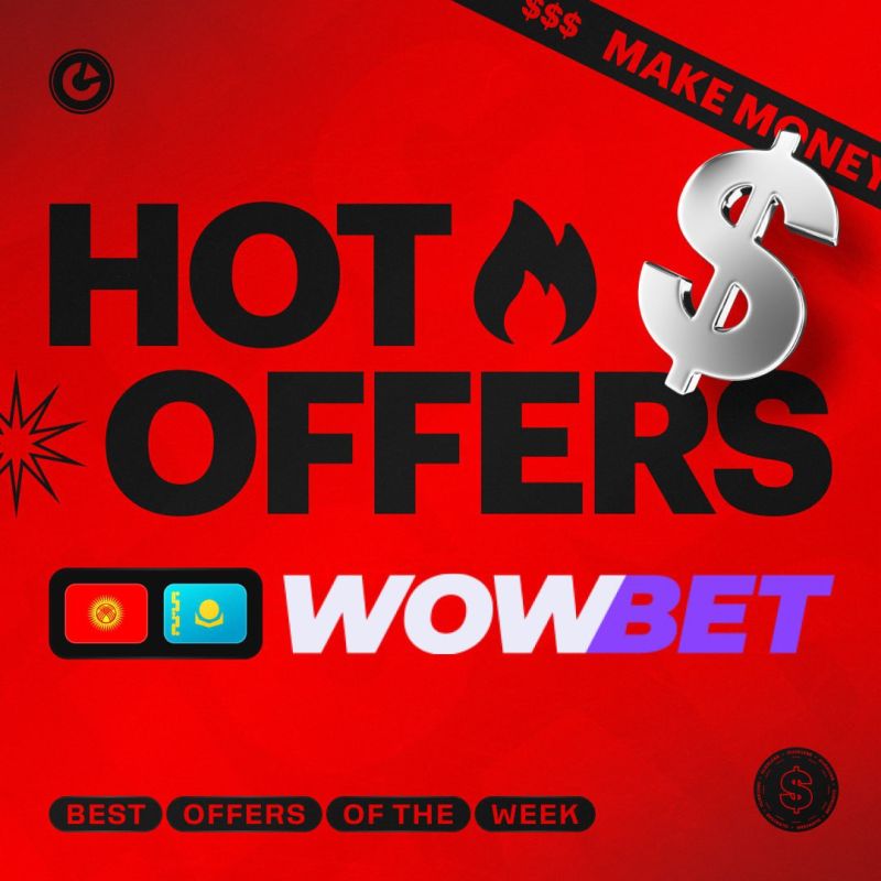 Обзор wowbet сайт лучшее место для ставок и азартных игр Обзор wowbet сайт лучшее место для ставок и азартных игр