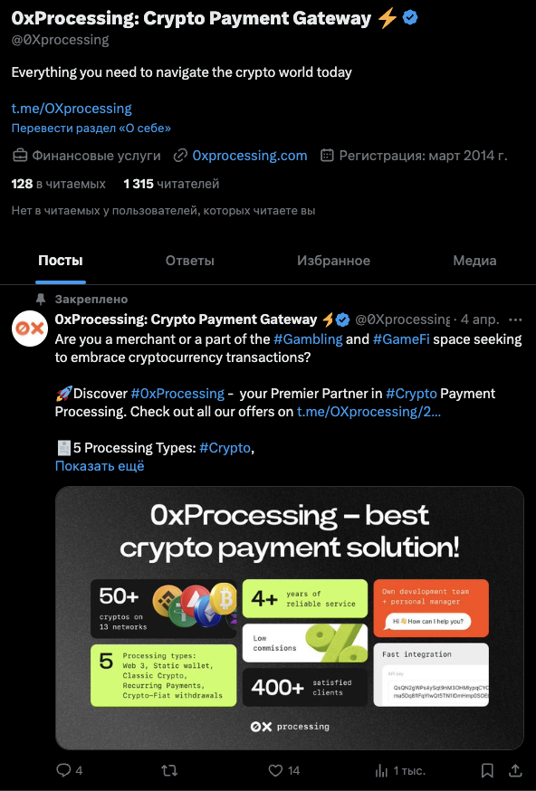 Transforming Transactions The Future of Web3 Payment Transforming Transactions The Future of Web3 Payment