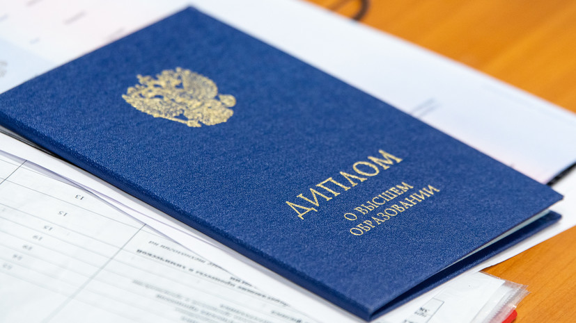 Купить диплом в Старом Осколе - быстро и надежно Купить диплом в Старом Осколе - быстро и надежно